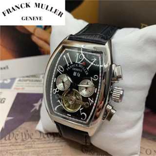 Franck hotsell muller harga