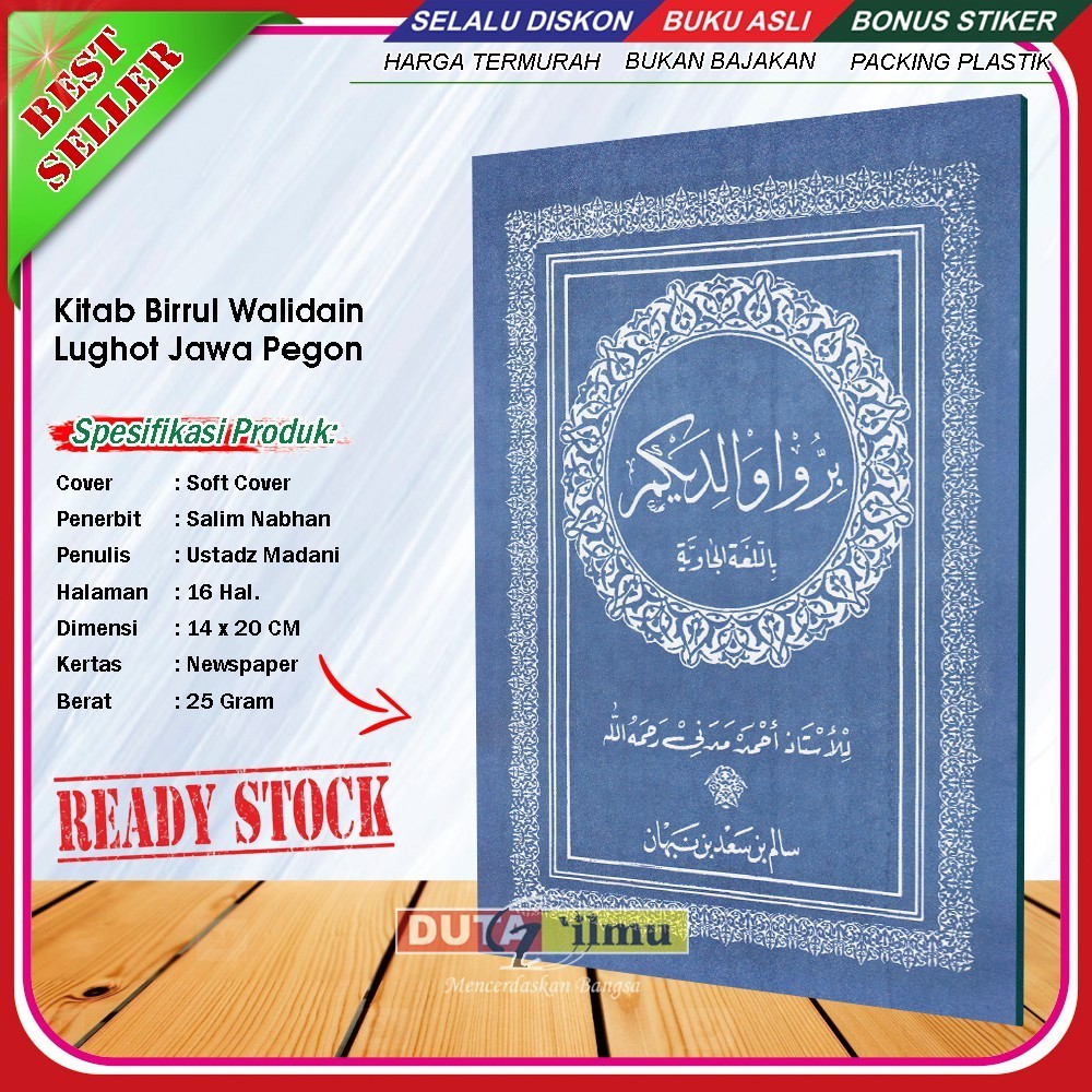 Jual Kitab Birrul Walidain Jawa Pegon Shopee Indonesia