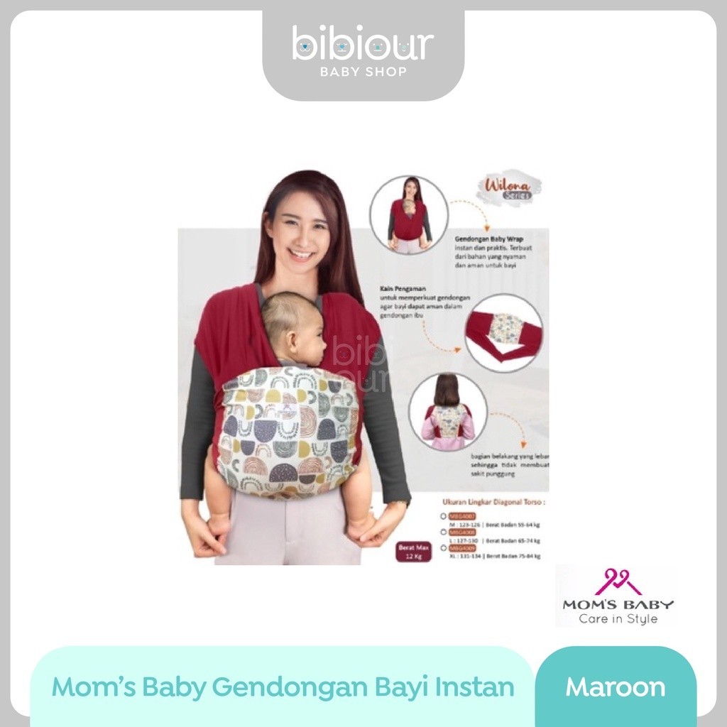 Baby wrap instan deals
