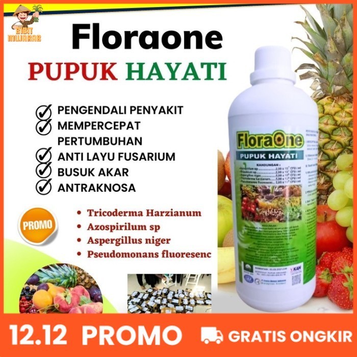 Jual Tricoderma Fungisida Hayati Pupuk Pupuk Hayati Trichoderma Trikoderma Shopee Indonesia 