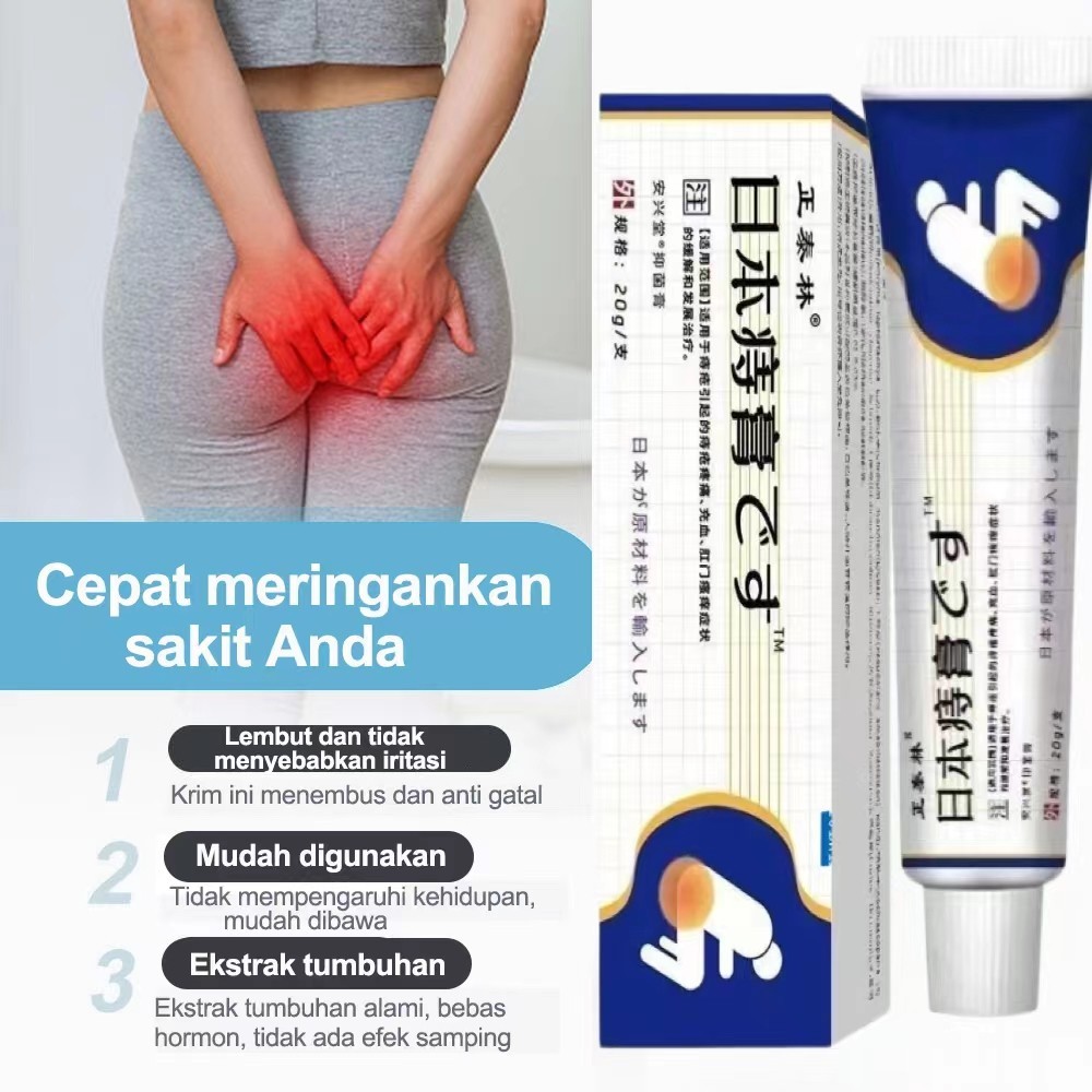obat ambeien paling ampuh/mengobati wasir untuk mengurangi wasir dan bakso obat wasir cina ampuh hemmorhoida Herbal Aman Meredakan nyeri ambeien 20g