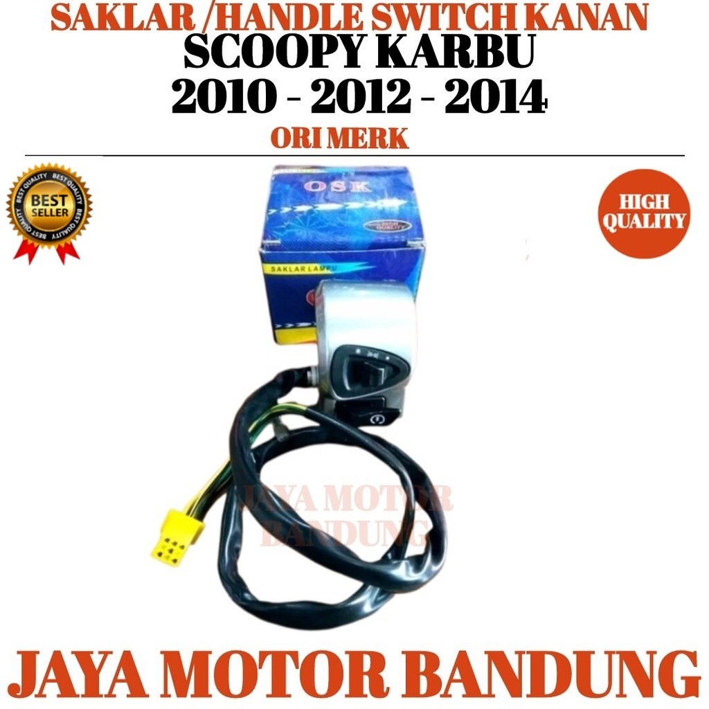 Jual SAKLAR HOLDER KANAN SCOOPY KARBU 2010 - 2012 - 2014 HANDLE SWITCH ...