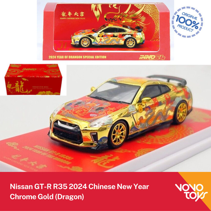 Jual Inno 1/64 Nissan GTR R35 2024 Chinese New Year Dragon Gold