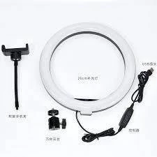 EOM ✔️ LAMPU RINGLIGHT 26cm Ring Fill Light RingSelfie 26 Cm Make Up Vlog Lengkap Holder HP