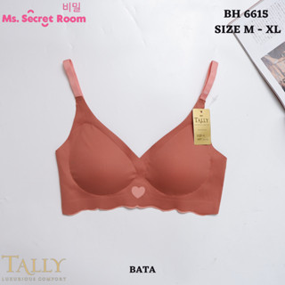 B75 Size Bra, E 66 73cm Cara Mendapatkan