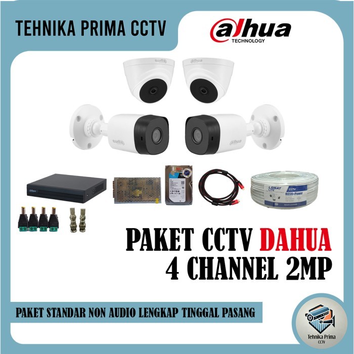 Jual PAKET CCTV DAHUA 2MP LENGKAP SIAP PASANG | Shopee Indonesia