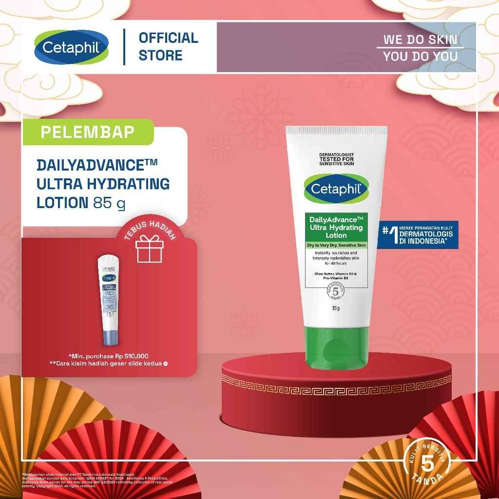 Jual Cetaphil Daily Advance Ultra Hydrating Lotion 85g Dengan Epidermal 