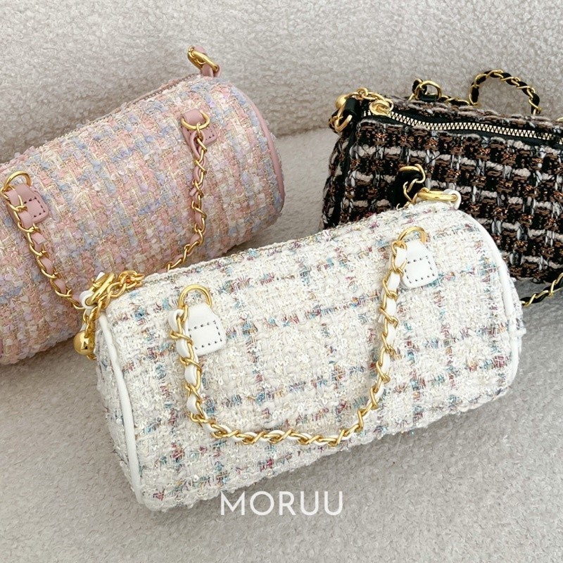 Jual MORUU - Sola Tweed Bag - Tas Slingbag Selempang Wanita | Shopee ...