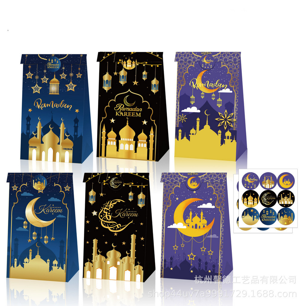 PAPER BAG EDISI LEBARAN EXTRA STIKER / KANTONG PARCEL LEBARAN / PAPER BAG EDISI IDUL FITRI