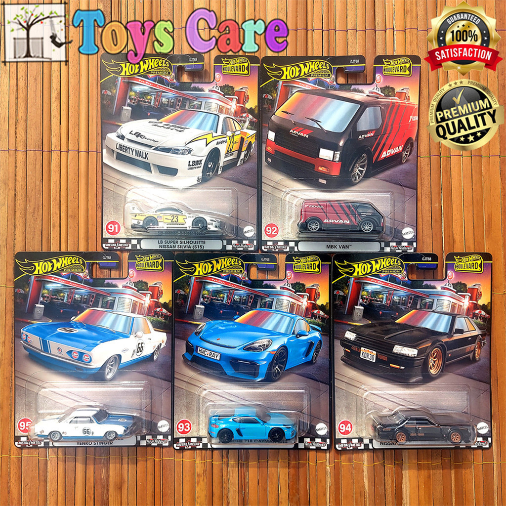 Hot Wheels Boulevard 2024 Set 5 Auto: Civic, Porsche, Savoy E Altre - Serie WC5