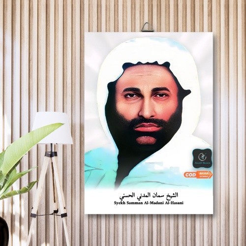 Jual Bingkai Poster Kayu Foto Syekh Samman Al-Madani Al-Hasani | Shopee