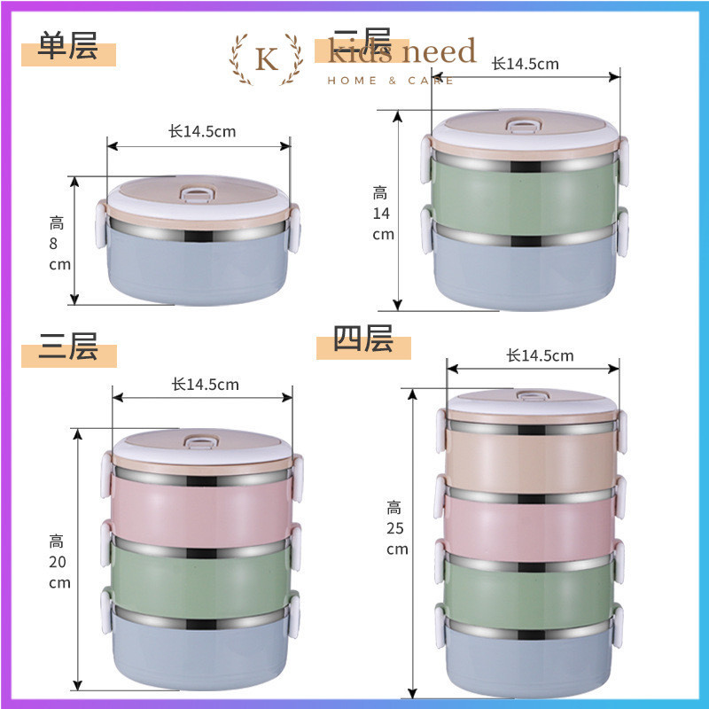 Jual Rantang Stainless 1 SUSUN tahan panas Rantang Susun Lunch Box ...