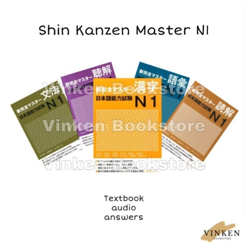 Jual Shin Kanzen Master N1 Listening Kanji Grammar Vocabulary Reading ...