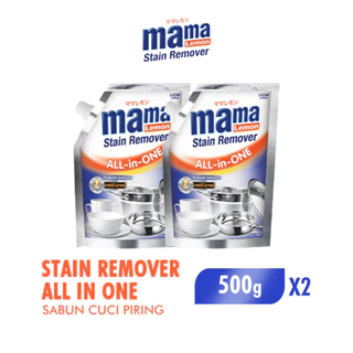 Mama Lemon Stain Remover All In One Pouch 500 gr x2