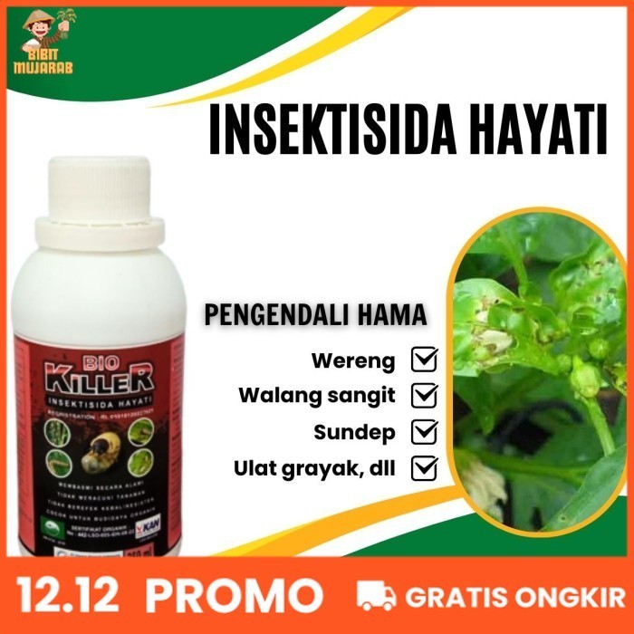 Jual Pestisida Insektisida Obat Hama Trip Pada Cabe Metarhizium Cair Ml Shopee Indonesia