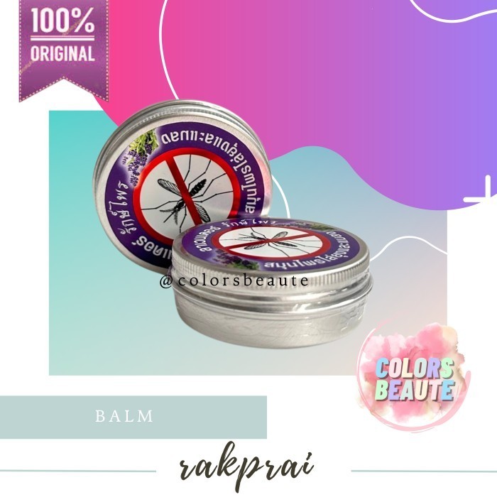 Jual Rakprai Herbal Mosquito Repellent/Pengusir Nyamuk/Pengharum ...