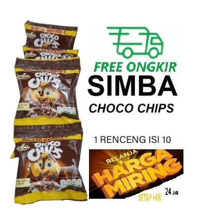 Jual SIMBA CHOCO CHIPS RENCENG | Shopee Indonesia