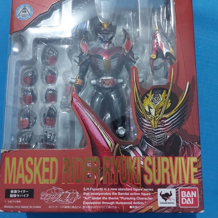 Jual SHF Masked Rider Ryuki Survive | Shopee Indonesia
