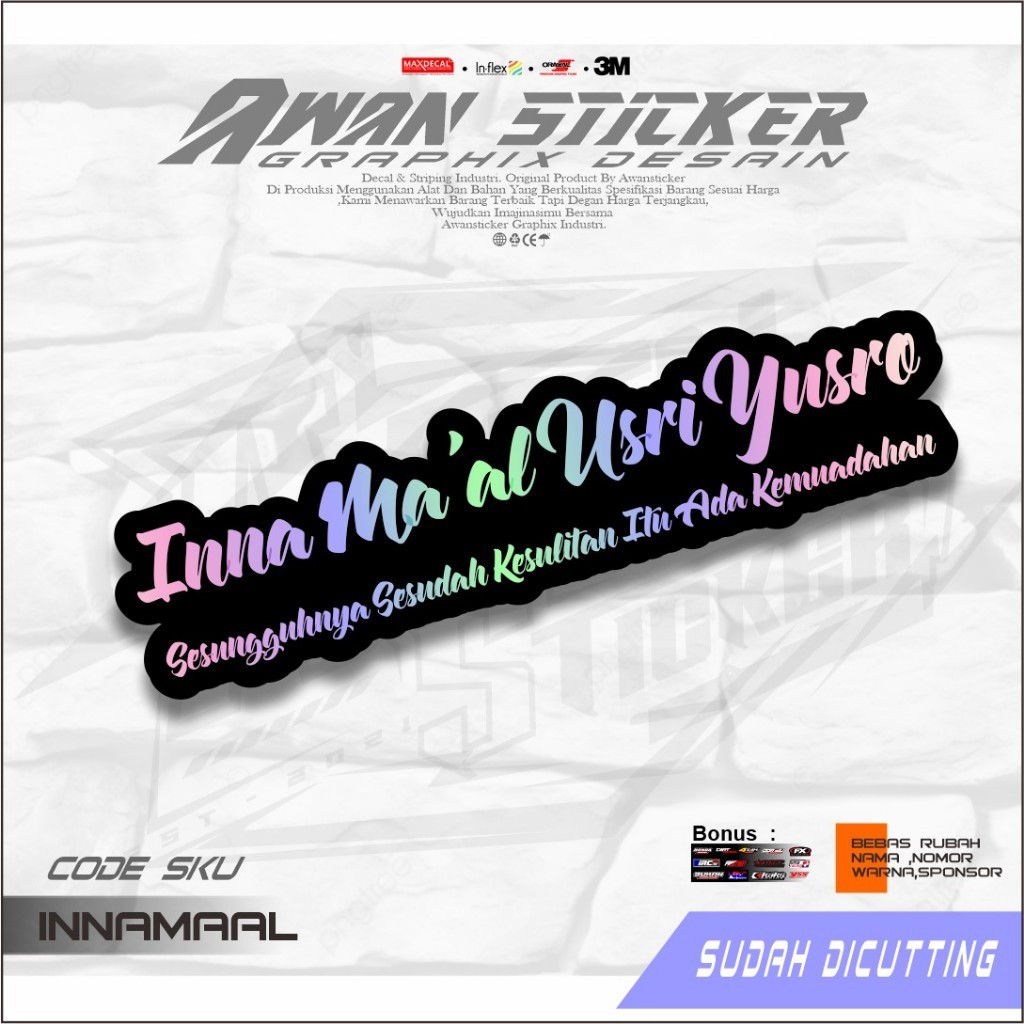 Jual stiker INNA MA'AL USRI YUSRO / Stiker Islami / stiker kata kata ...