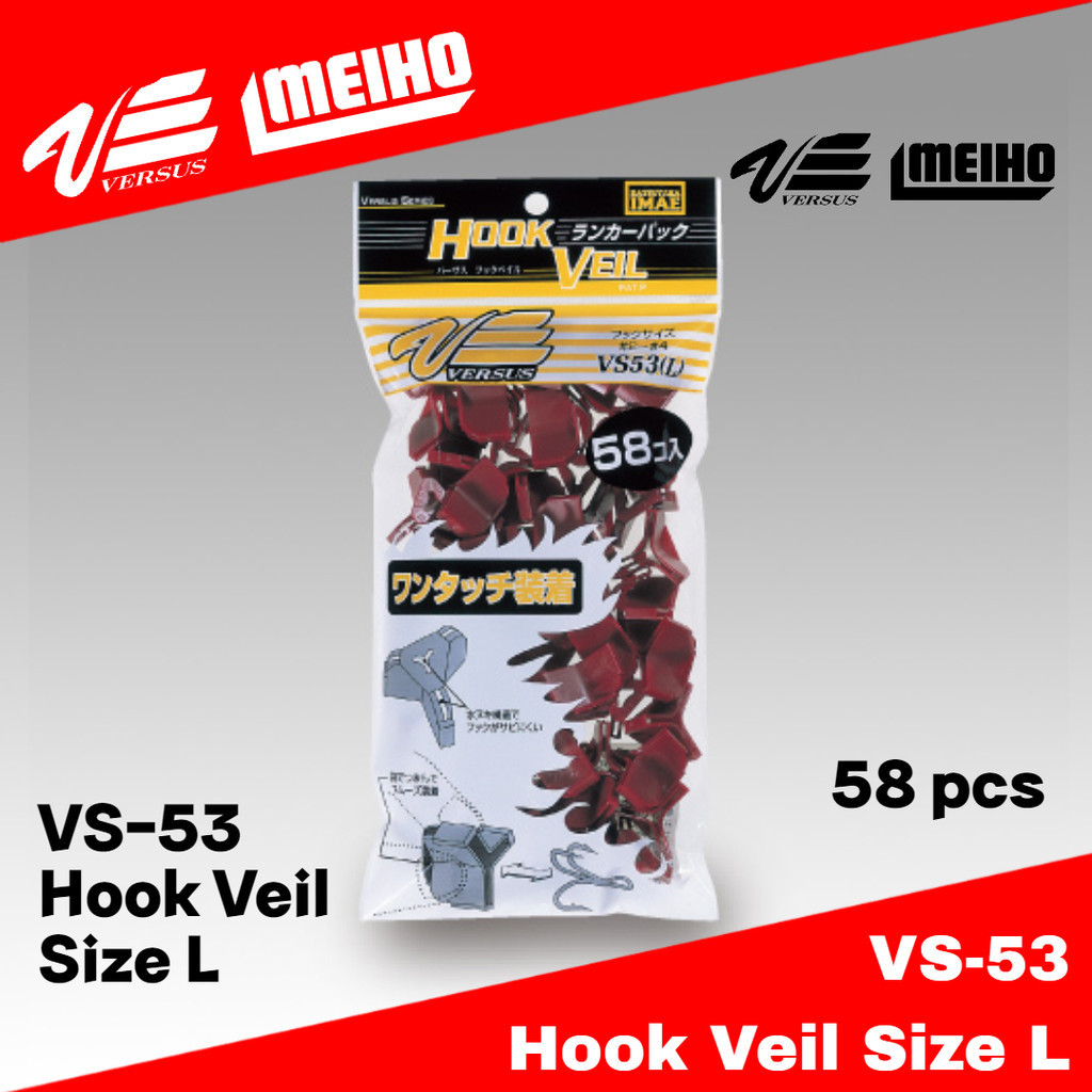 Acheter Meiho VS-53 Hook Veil Lunker Pack Taille L 58 pièces Treble Taille 4/2 (1843