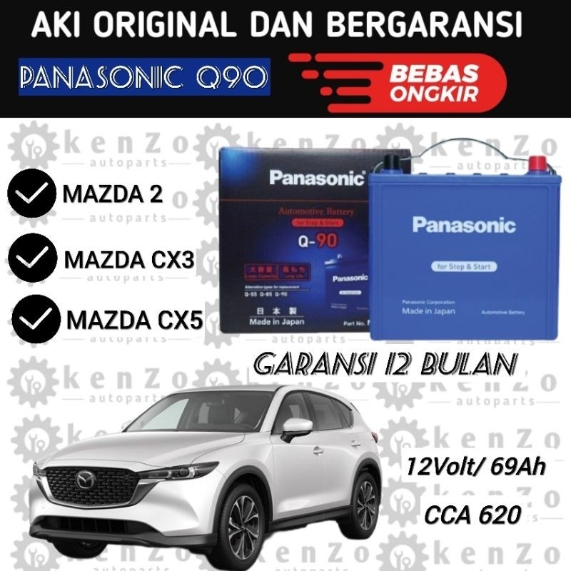 Jual AKI MOBIL MAZDA 2, MAZDA CX3, MAZDA CX5 PANASONIC ACCU Q90 START