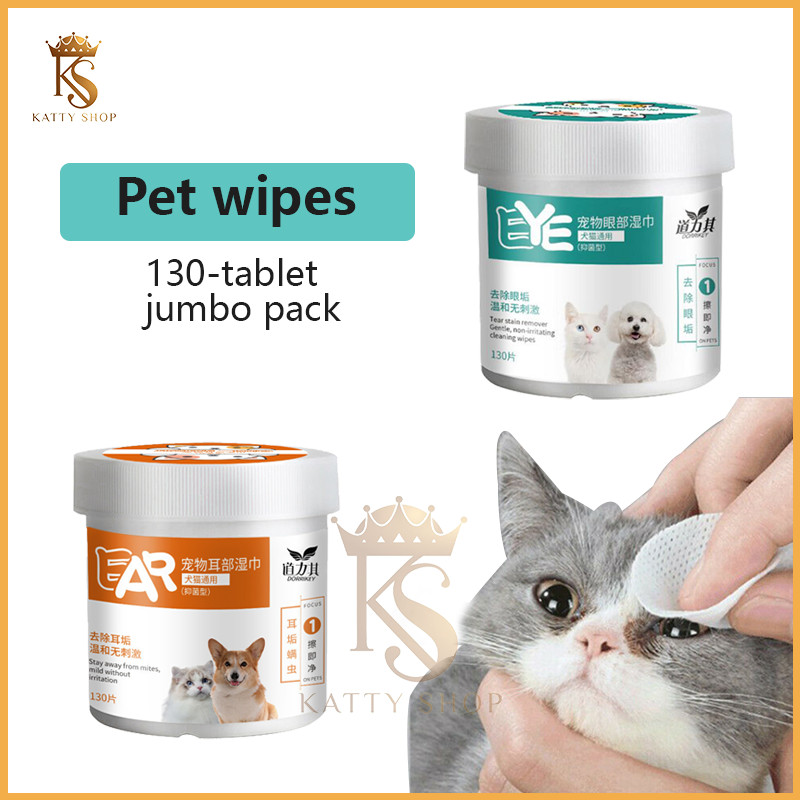 Jual Kucing hewan dan wipes anjing mata hewan hewan 130/200 potongan ...