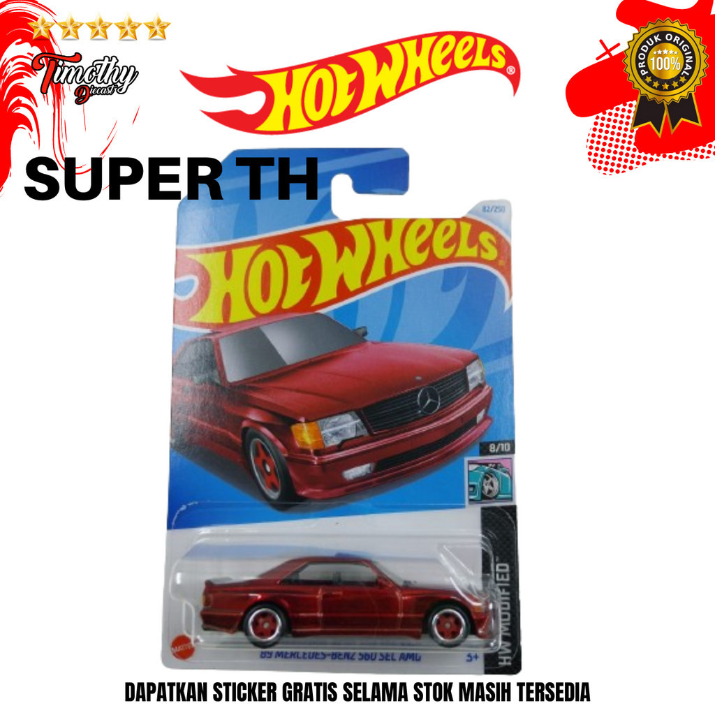 ホットウィール　スーパートレジャーハント ベンズ560 SEC AMG 1/64 s-l400.jpg