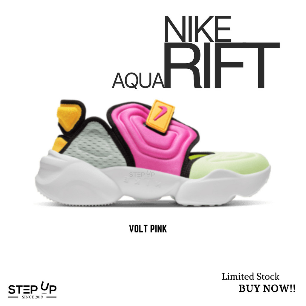 nike aqua rift pink