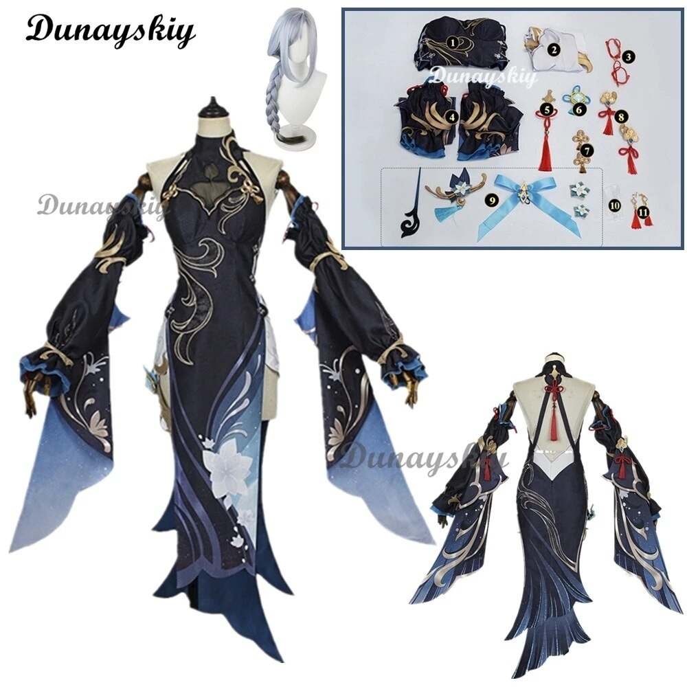 Jual PREORDER Game GenshinImpact Shenhe New Year Cosplay Costume Shenhe ...