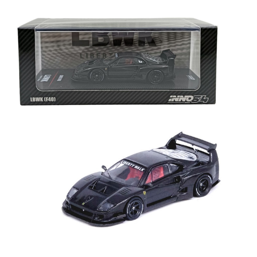 Jual Inno LBWK F40 Full Carbon | Shopee Indonesia