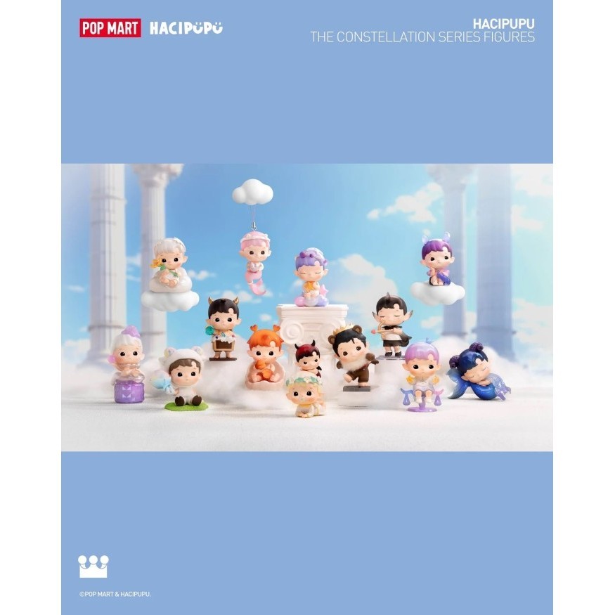 Jual Pop Mart HACIPUPU The Constellation Series | Shopee Indonesia