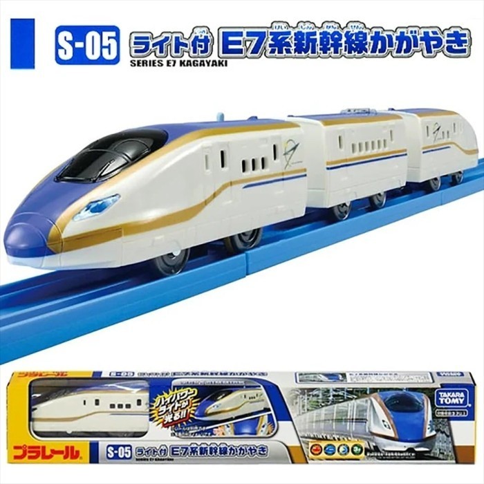 TAKARA TOMY Plarail S-10 Shinkansen E4 Max - Train Japonais 41 Cm - Échelle N - Système Automatique/Semi-automatique - Dès 6 Ans - Avec Effets Lumineux Et Sonores