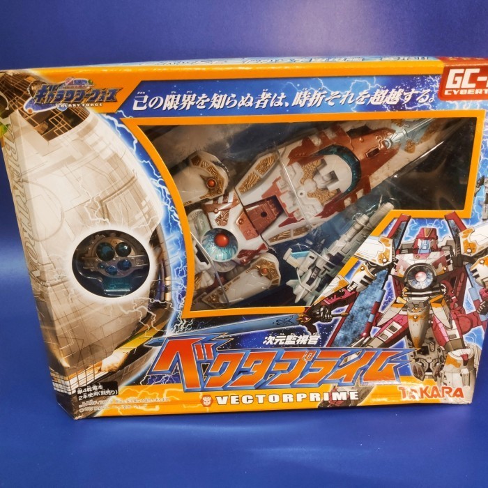 Jual Transformers Cybertron : Vector Prime Takara | Shopee Indonesia
