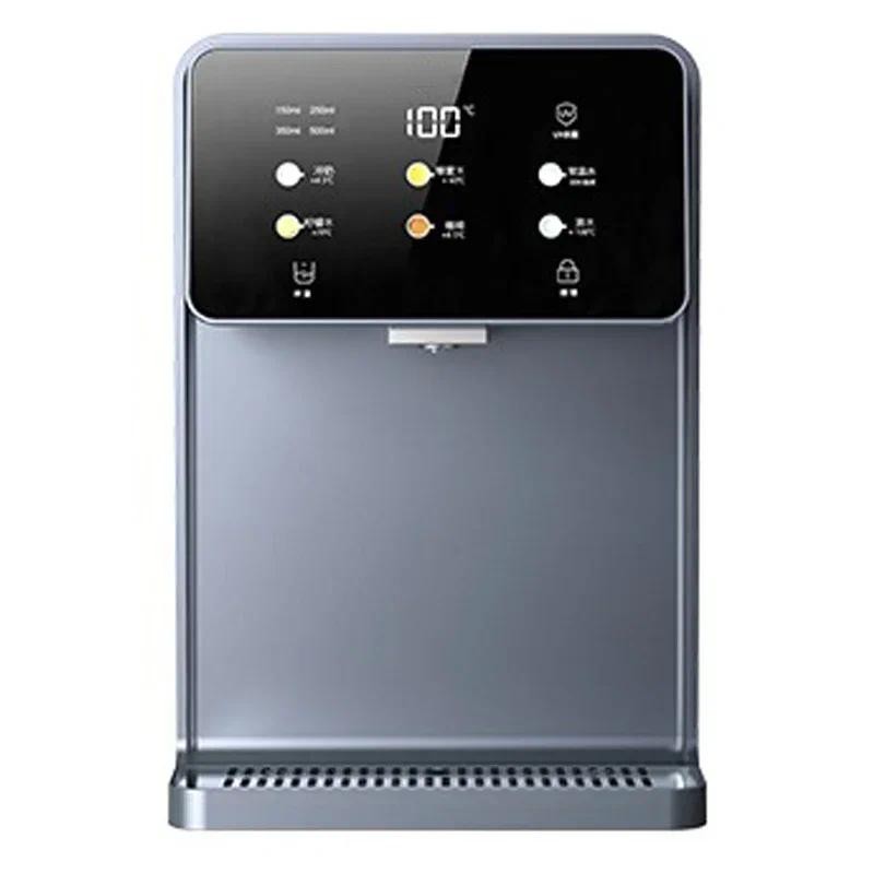 Water Dispenser With Electronic Child Lock, Wall-Mounted Hot & Cold