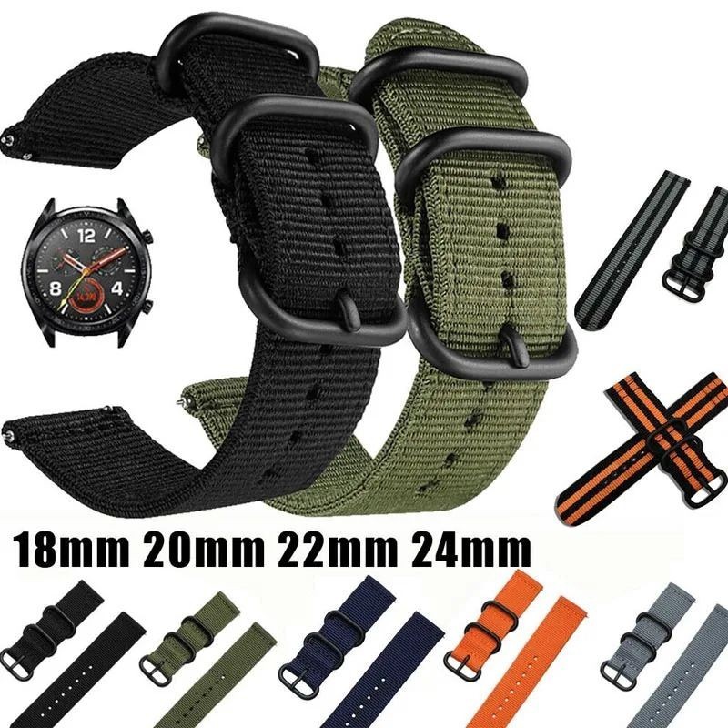 Jual TALI JAM NATO ZULU RING 3 NYLON WATCH STRAP TALI JAM TANGAN CANVAS ...