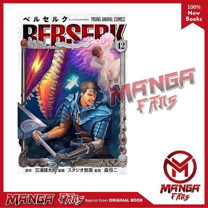 Jual Berserk Manga On Going, Vol. 142 (English) Pilih Volume