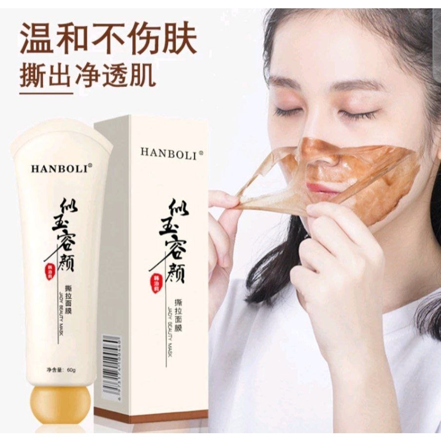 Jual YURONG TEAR OFF CLEANSING MASK ORIGINAL | MC | Shopee Indonesia