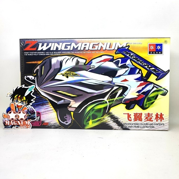 Jual Da Xing Z Wing Magnum (Ar Chassis) | Shopee Indonesia
