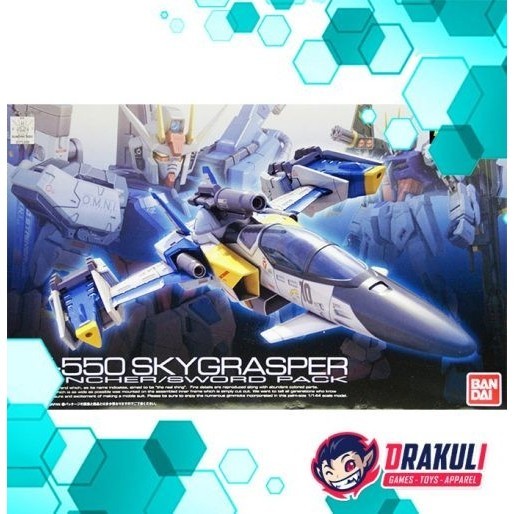 BANDAI Hobby RG # 6 Skygrasper met Gudnam Seed Sword Launcher/Set (schaal 1/144) : Bandai