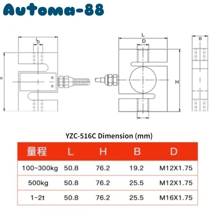 Jual MN08 Load Cell type-S Tension Pressure Sensor Loadcell 200kg 500kg ...