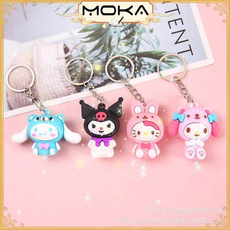 Jual Moka Gantungan Kunci Karakter Lucu Gantungan Kunci Motif Sanrio Mkpp Shopee Indonesia