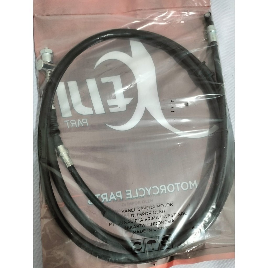 Jual Kabel Rem Tali Rem SCOOPY Merk Keiji | Shopee Indonesia