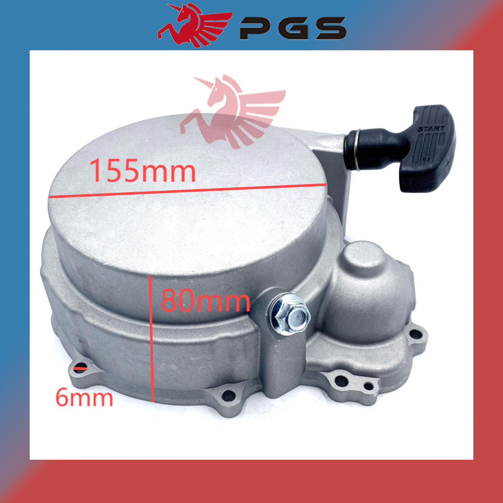 Jual Magneto Boot Assy Starter Puller 192MR-1000100 Stels ATV 500K/GT ...