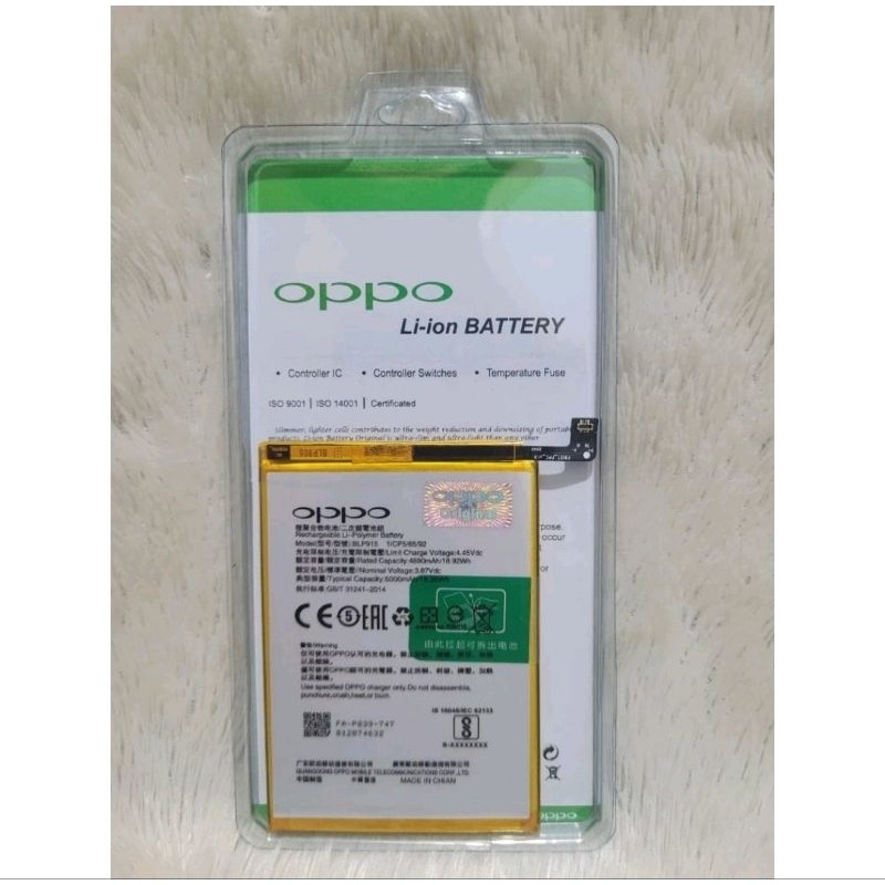 Jual BATERAI BATRE OPP0 A17 CPH2477 / A17K CPH2471 5000mAh BLP915 ...