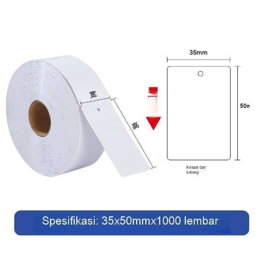 Jual 35*50mm hangtag label baju tag baju branded label karton hang tag ...