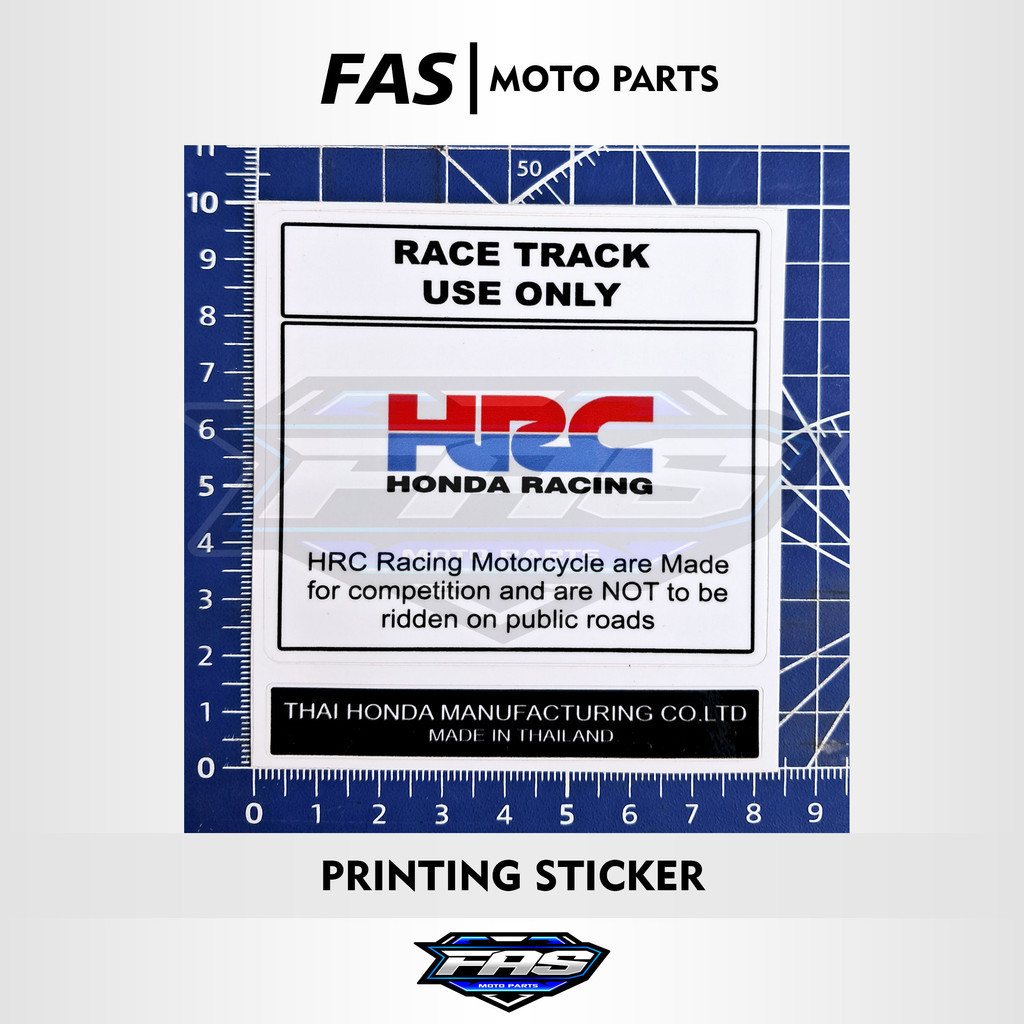 Jual Stiker Tangki HRC Race Track Use Only | Shopee Indonesia