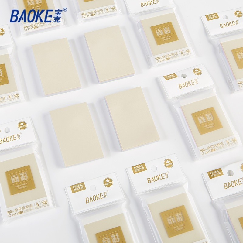 Jual BAOKE 5 Warna Memo Tempel Sticky Notes 100 Sheets Kuning dan ...