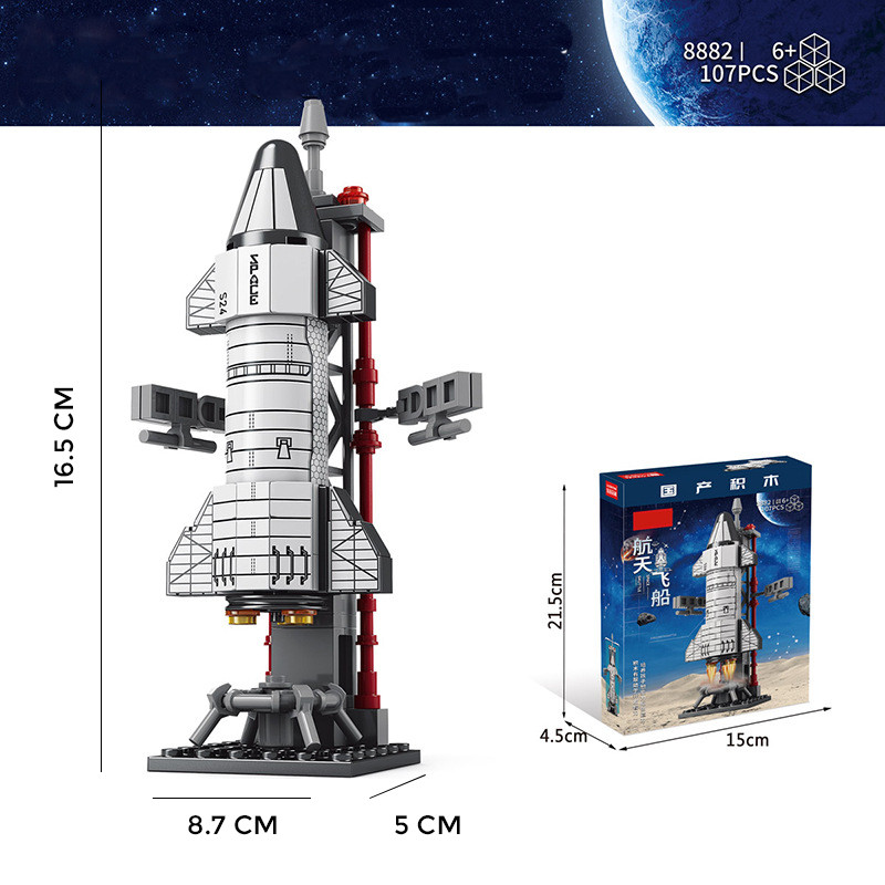 Jual BLIKZ Brick Mini Roket SPACE SHUTTLE Miniatur Pesawat Luar Angkasa ...