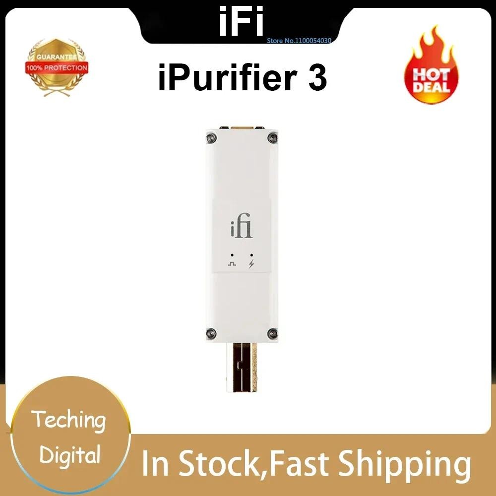 Jual iFi iPurifier3 USB Audio Purification Filter PC Hifi Noise ...