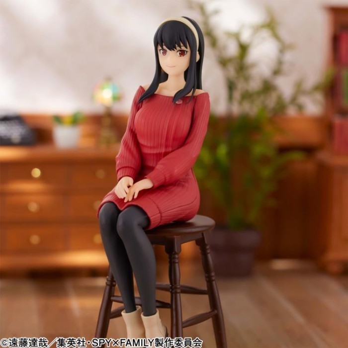 Banpresto DXF Spy X Family Yor Forger